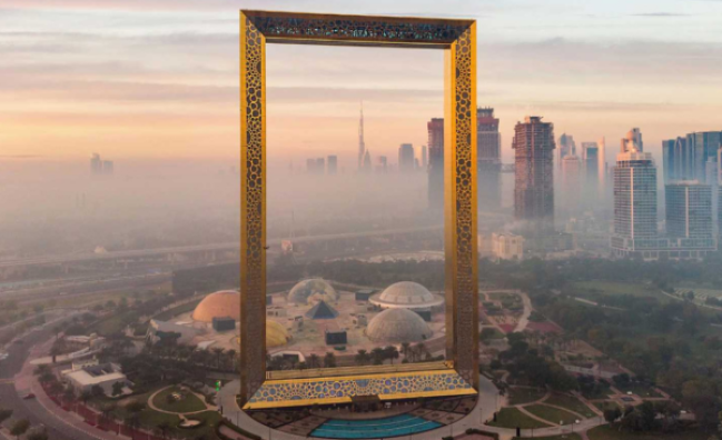 Dubai Frame