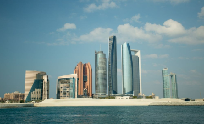 Abu Dhabi Full Day City Tour (Private)